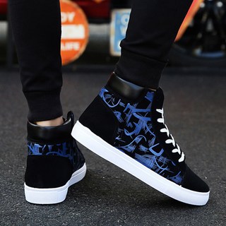 ULTRAFASHION Chaotic 圖案 高筒運動鞋