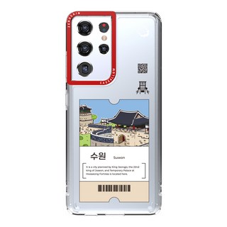 zeroskin Allow 在地設計手機殼