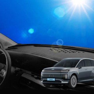 MAYTON 車用儀錶板避光墊, Hyundai Ioniq 9 (25年2月~/有HUD), 黑色