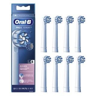 Oral-B 歐樂B Pro Expert 超細毛護齦刷頭 8入, EB60