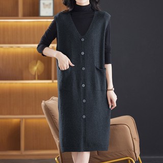 ATTERLIC 長版背心寬鬆針織連身裙 10962, 深灰色