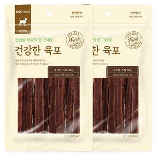 굿데이 강아지 건강한 육포, 소고기 스틱, 100g, 2개