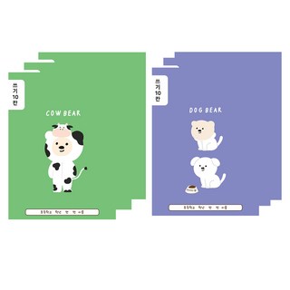 Artmore 國小10格虛線書寫筆記本, 隨機出貨, 6個