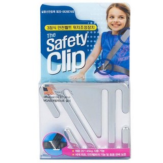 E-Cube Tech 安全帶調整夾, 銀色, 1個