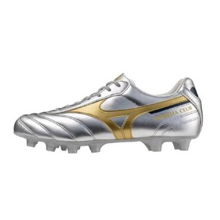 Mizuno 美津濃 MORELIA II 足球釘鞋 P1GA251604