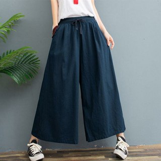 Elsso 女款接送穿搭慵懶風大尺碼日常寬版鬆緊帶褲裙