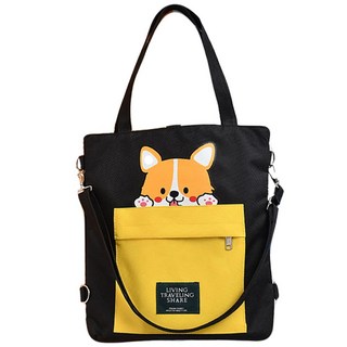 KIZTREE 兒童狗狗圖樣側背後背兩用包