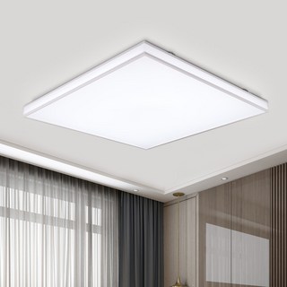 Meliving LED Haikyu 吸頂燈 50W, 白色