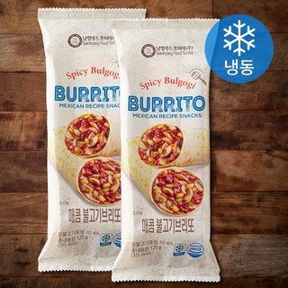 남향푸드또띠아 매콤불고기 브리또 (냉동), 125g, 1개입, 2개