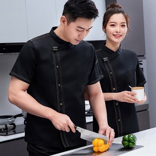 Elso 男女通用基本款廚師料理師主廚服短袖T恤