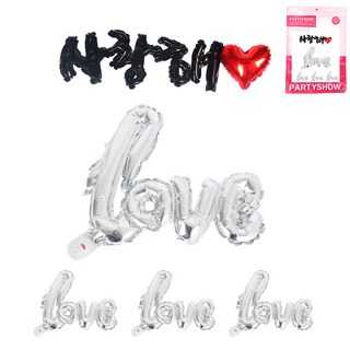 PARTYSHOW Love氣球 S號 4入+韓文我愛你氣球 1入, 1套, 銀色（小）、黑色（我愛你）