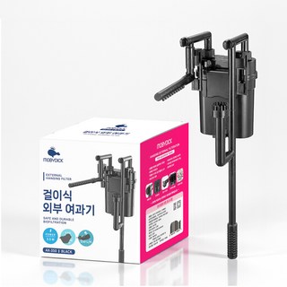 모비딕 무소음 걸이식 외부 여과기 AX-350, 1개, 3.5W