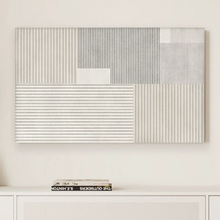 소니오 코지 밴딩 티비 커버, 01 라인