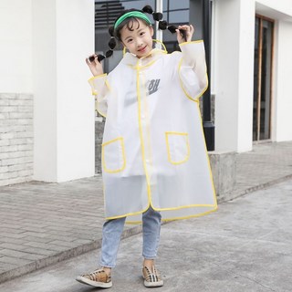 ORANGEDAMOM 兒童連帽流蘇彩色雨衣