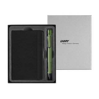 LAMY 綠色殼鋼珠筆+便條紙禮盒, 1組, 0.5mm
