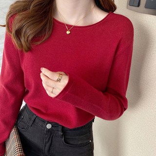 Sonio 女款麻花圓領針織衫