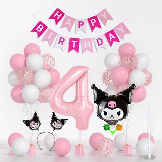 BYOORABYOO 角色生日派對氣球套組, B.三麗鷗酷洛米數字4, 1套