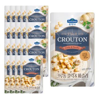 Fontana 巴西里大蒜法式麵包丁, 28g, 20包