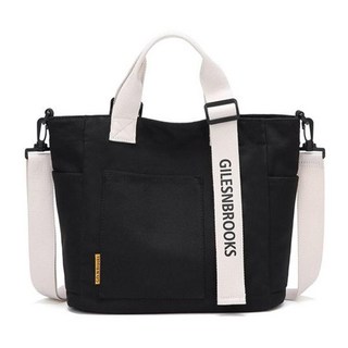 ADDEDIT 簡約背帶帆布包