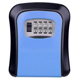 PopMinds 密碼貴重物品保管箱 藍色, 1個