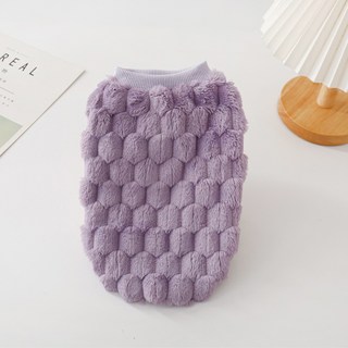 랜보어 반려동물 컬러 허니비 극세사 티셔츠, 퍼플, 1개