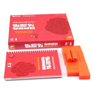 FoxMind Build It Think Shape 腦力訓練遊戲, 混合顏色