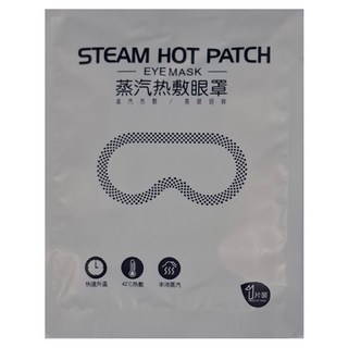 蒸氣眼罩 無香味 s183, 30片, 1組