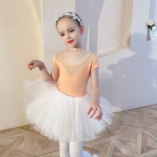 Bebeniz 女童V領雪紡紗裙分體式芭蕾舞衣套裝