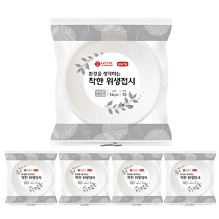 LOTTE 樂天 e.Life 環保優質免洗盤 140mm, 10入, 5包