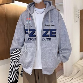 Starbean 男款休閒印花寬鬆連帽拉鍊外套