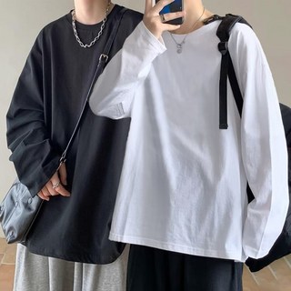 Elsso 男士日常基本款素色長袖T恤 2件組