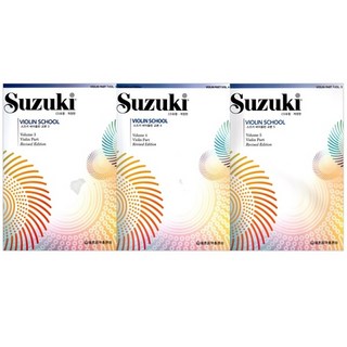 鈴木小提琴教本 附CD 第3 4 5冊套裝 全3冊 修訂版, 世光音樂出版社, 世光音樂編輯部