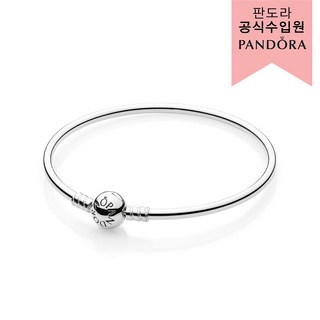 Pandora 女款手環 590713
