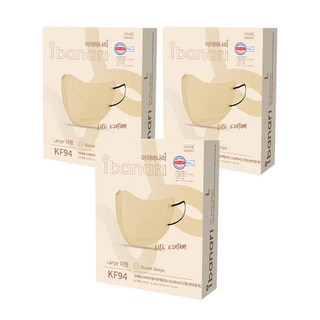 ibanari Air 防黃沙防疫口罩 大型 KF94, 深米色, 3盒, 10片