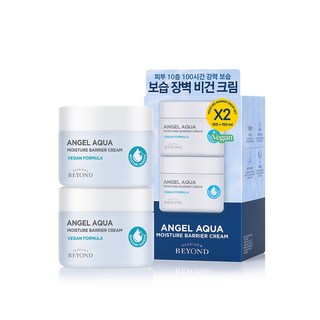 비욘드 엔젤 아쿠아 보습 장벽 크림 기획 세트, 150ml, 2개
