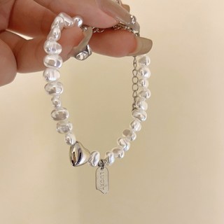 愛心幸運墜飾不規則珍珠手鍊