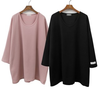 brg girl story 女款素色長版寬鬆長袖上衣 2件組