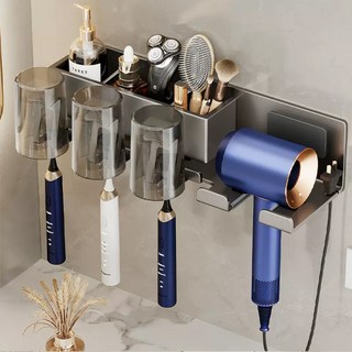 SUNORO 免打孔壁掛式漱口杯置物架, 1個, 槍灰色