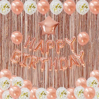 comet 粉色生日氣球拉花套組, 1組, 粉色 + 白色