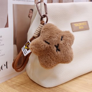 soonZAM 可愛星星造型水豚君啾啾娃娃鑰匙圈, 10cm, 1個, 棕色星星