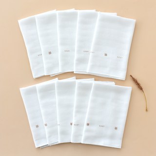 베이비앤아이 유아용 밤부 고미 거즈 손수건 10p