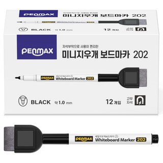 PENMAX 202 細字迷你附擦頭白板筆, 黑色, 12個