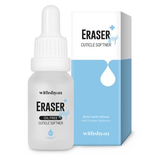 withshyan Eraser Plus 滴管型角質軟化去除液, 15ml, 1個