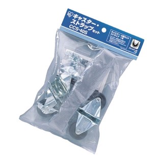 IRIS OHYAMA 愛麗思歐雅瑪 530.670運輸籠 輪子 + 背帶, 灰色, 1組