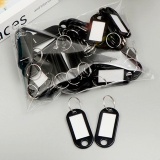 신학기 네임텍 키링, 블랙, 50개