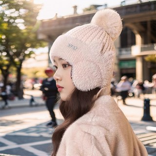DMELD 女款大毛球遮耳針織帽