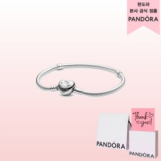 PANDORA 女款 時刻系列 心形扣環手鍊 590719