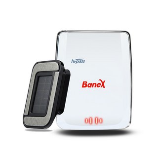 banex ETC電子收費器 BX700 + 太陽能充電座, 白色