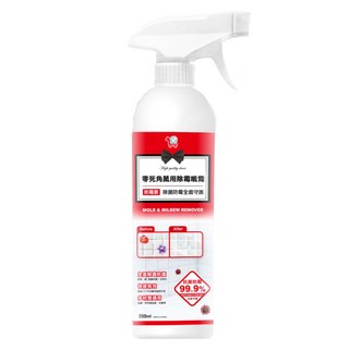 You Can Buy 零死角除霉噴霧 350ml, 1瓶
