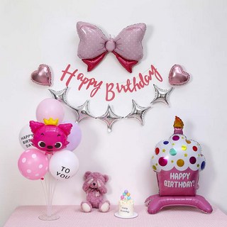 P&B UNITY 粉色卡通人物生日蛋糕氣球拉旗組合, 07 碰碰狐 粉色, 1套